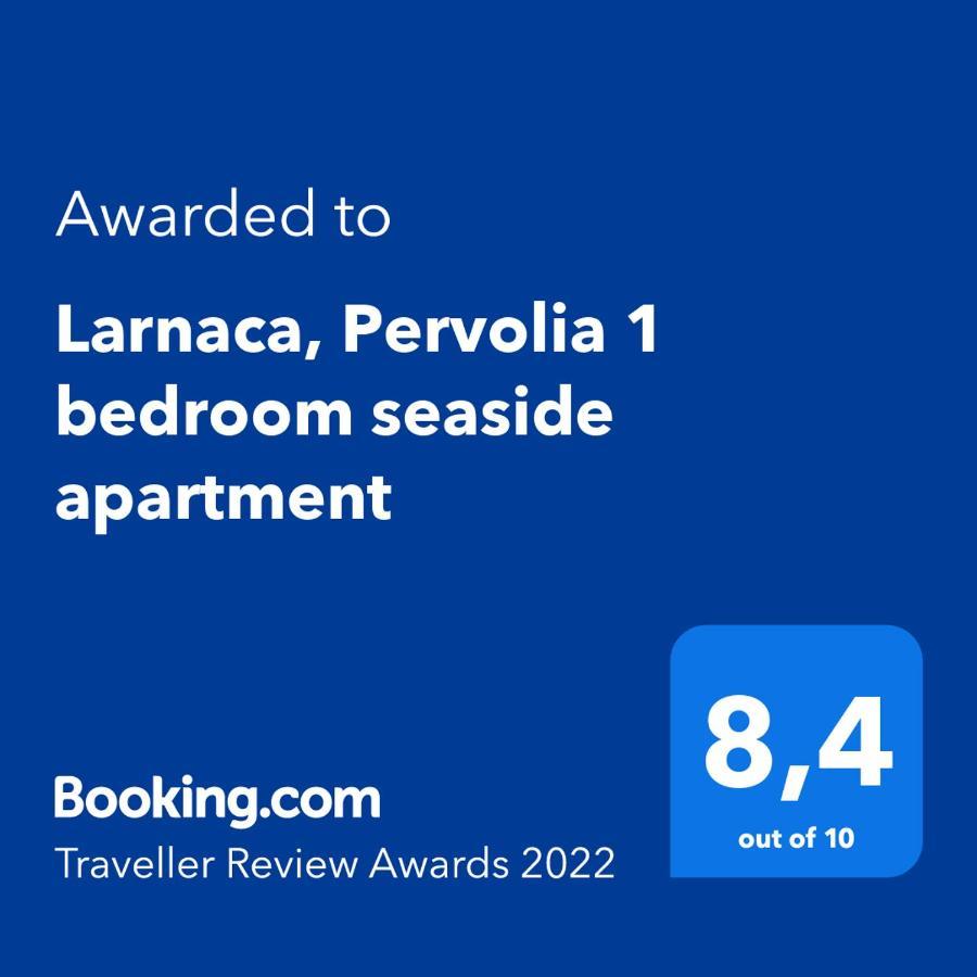 Larnaca, Pervolia 1 Bedroom Seaside Apartment Eksteriør billede
